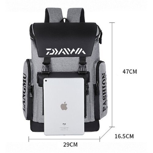 Рыболовный рюкзак Daiwa Fashion (серый) 47x29x16.5 см