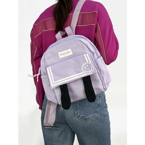 Рюкзак с ушками детский (светло фиолетовый)