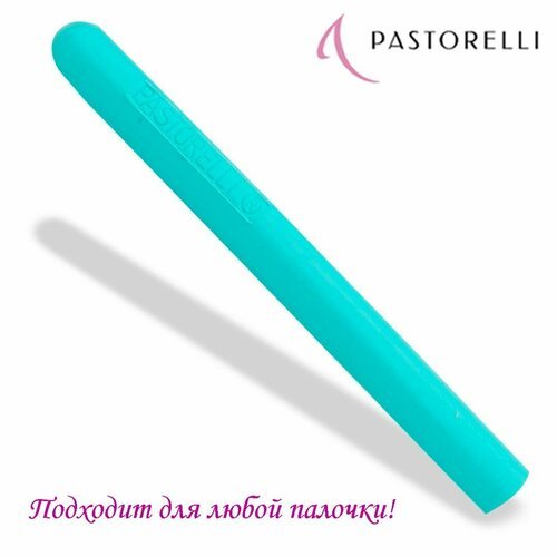 Ручка(гриф) для палочки PASTORELLI 00431 Аквамарин