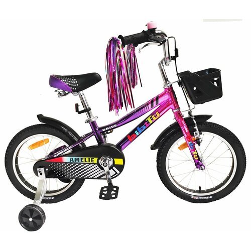Велосипед 20' BIBITU AMELIE, розовый/пурпурный хром, , шт