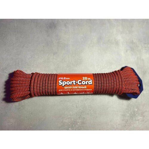 Шнур корд полипропиленовый плетеный Sport Cord 6,0 мм, 600 кг, 20 м, евромоток