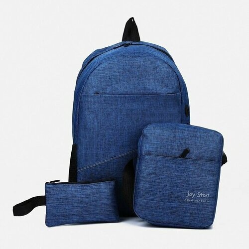Рюкзак на молнии, сумка, косметичка, наружный карман, разъем USB, цвет синий