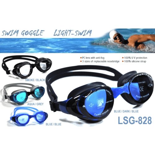 Очки для бассейна LSG-828