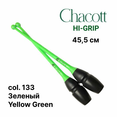 Булавы Hi-grip 45,5 см Chacott FIG Зеленый (133 Yellow Green)