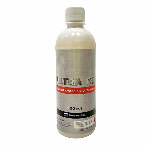 Клей для накладок Rubber Glue Ultra FX 500ml