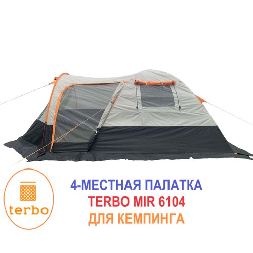4-местная палатка шатер MIR 6104 шатер