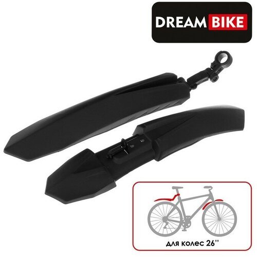 Dream Bike Набор крыльев 26' Dream Bike XGNB-063, пластик