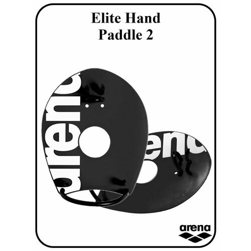 Лопатки для плавания Elite Hand Paddle 2