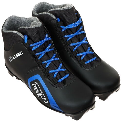 Ботинки лыжные Winter Star classic, цвет чёрный, лого синий, N, размер 41