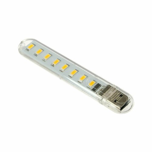 Переносной компактный USB светильник 2.5Вт теплый белый