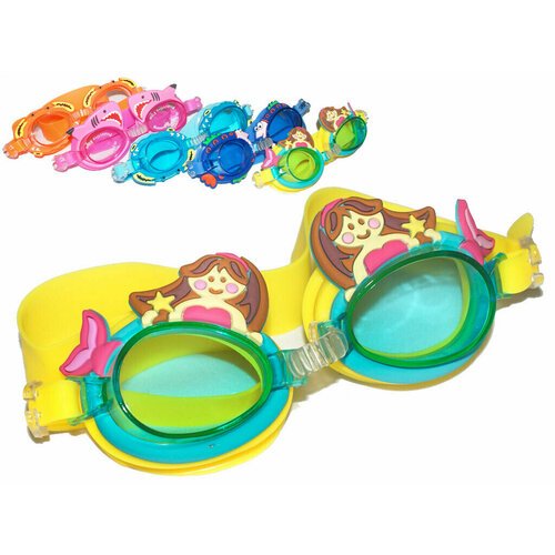 Очки для плавания: KT2600 (желтый)