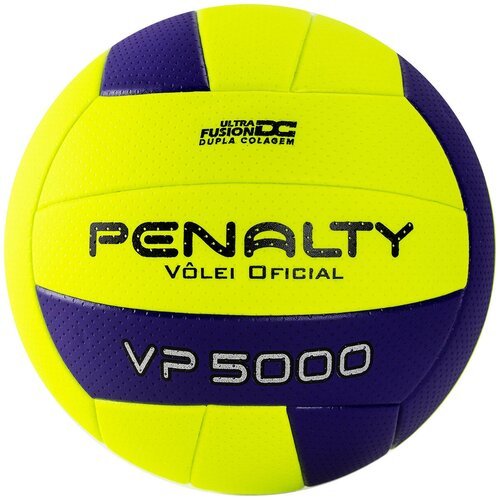 Мяч волейбольный PENALTY BOLA VOLEI VP 5000 X, арт.5212712420-U, р.5