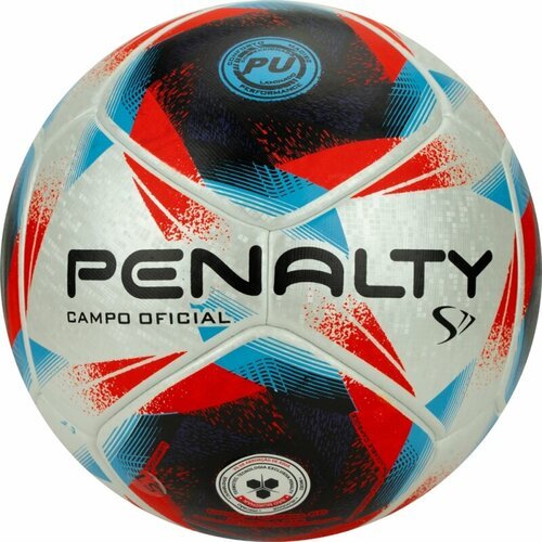 Мяч футбольный PENALTY BOLA CAMPO S11 R1 XXIII, 5416341610-U, размер 5, серебристо-красно-синий