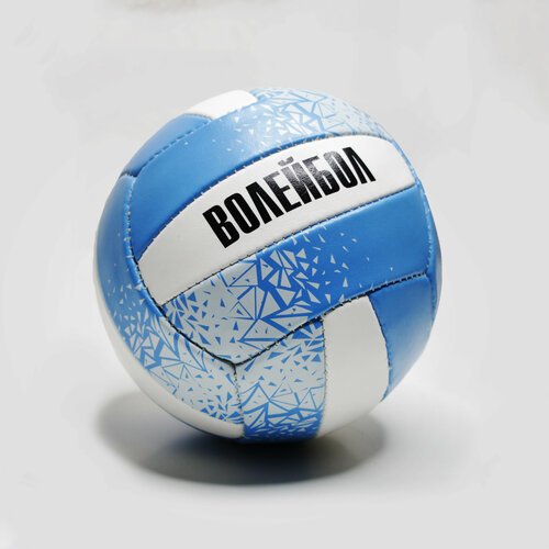 Мяч волейбольный Устюг Спорт, голубой