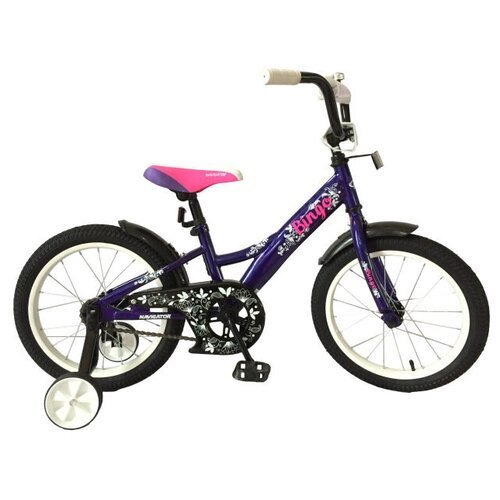 Детский велосипед Navigator BINGO, колеса16', фиолетовый ВН16136
