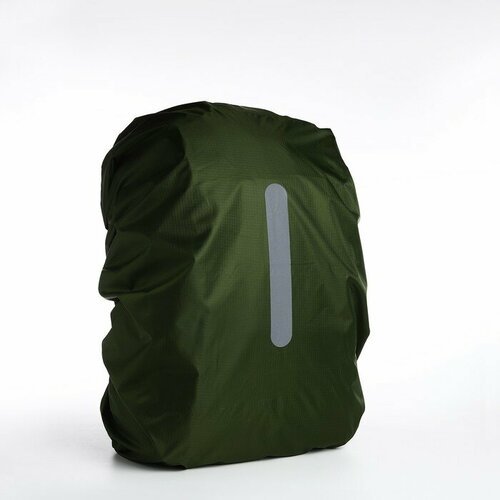 Чехол на рюкзак 60 л, со светоотражающей полосой, цвет зелёный (комплект из 4 шт)