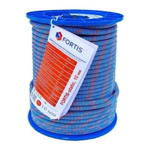 Верёвка статическая Fortis | 10 мм | АзотХимФортис (300 м)