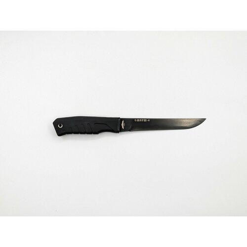 Нож туристический Смерш-4, Мелита-К (4мм) (термоэластопласт (резина), черный хром)