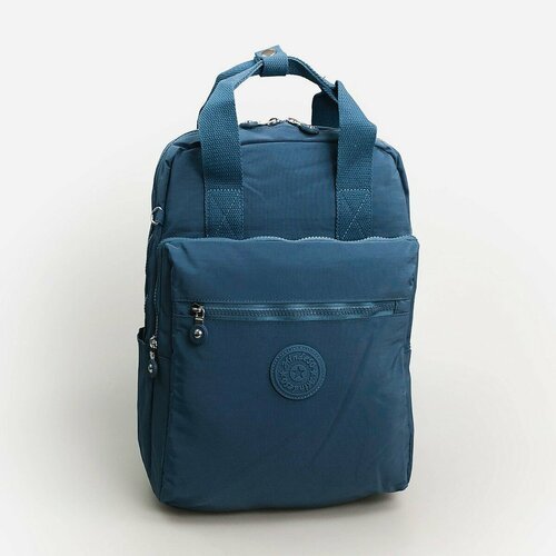 Сумка-рюкзак Mindesa, 8616 d.blue (27*39*15)