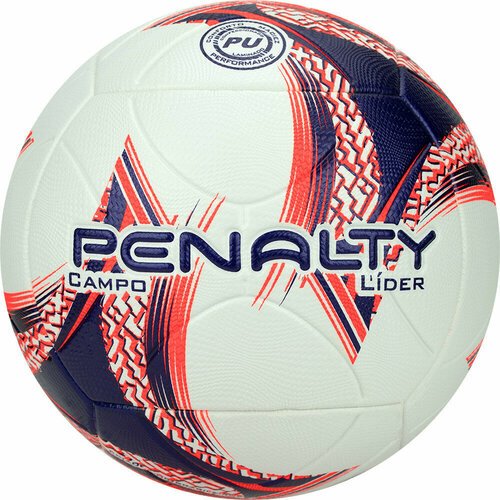 Мяч футбольный PENALTY BOLA CAMPO LIDER XXIII Бразилия, размер 5