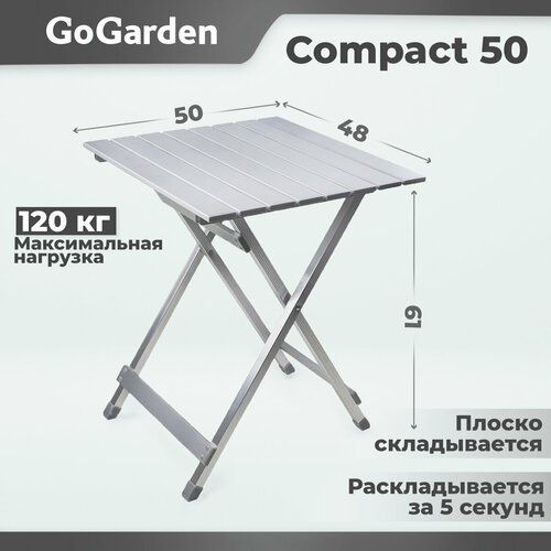 Стол Go Garden Compact 50 серый