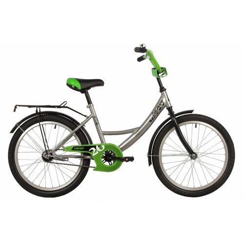 Детский велосипед NOVATRACK 20' VECTOR серебристый, защита А-тип, тормоз нож, крылья и багажник чёрн.