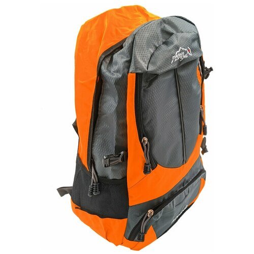 Рюкзак туристический/городской водонепроницаемый, оранжевый