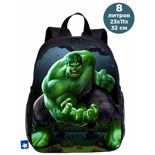 Рюкзак Халк Мстители Марвел Hulk Avengers Marvel черный 23х11х32 см 8 л