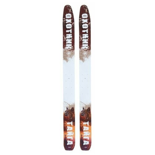 Маяк Лыжи деревянные «Тайга» 185 см