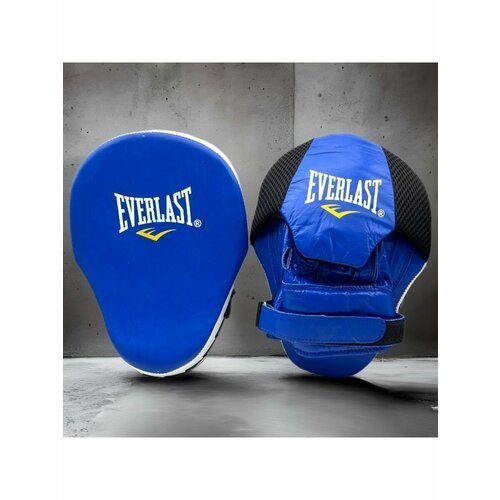 Лапы боксерские для бокса изогнутая Everlast, натуральная кожа-синий 2шт