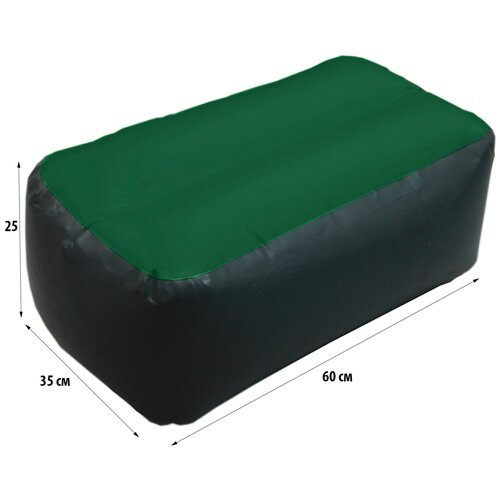 Надувное сиденье ПВХ/60х35х25 см/Надувной пуф в лодку/Пуфик в лодку/Color Зеленый