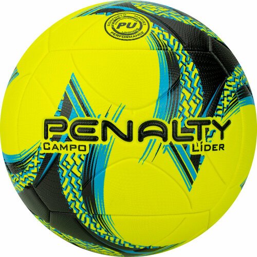 Мяч футбольный PENALTY BOLA CAMPO LIDER XXIII Бразилия, размер 5 , желтый