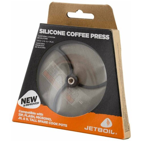 Кофе-Пресс Jetboil 2021 Coffee Press - Silicone