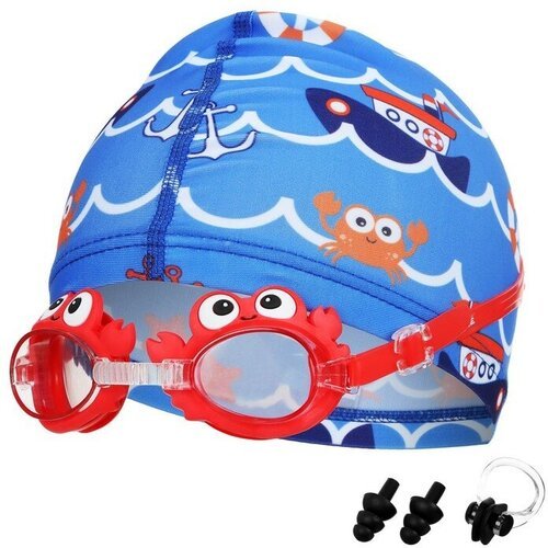 Набор для плавания детский «На волне» «Морское приключение»: шапочка, очки, беруши, зажим для носа