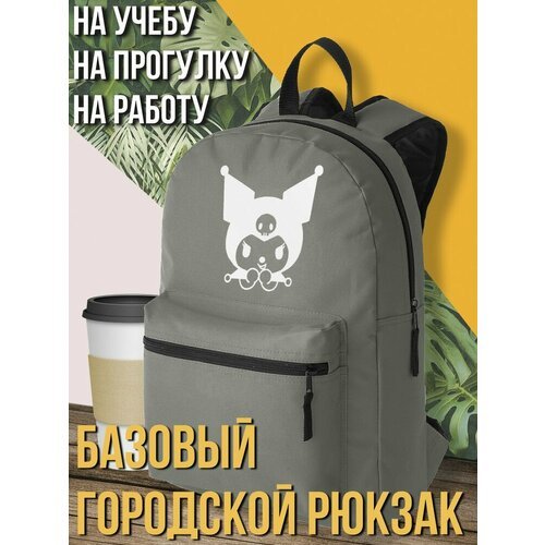 Серый школьный рюкзак с принтом аниме хеллоу китти - 3152