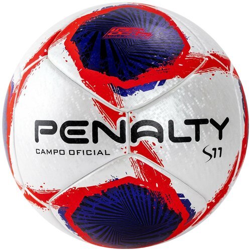 Мяч футбольный PENALTY BOLA CAMPO S11 R1 XXI, арт.5416181241-U, р.5