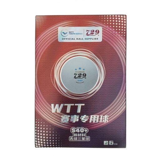 Мячи для настольного тенниса Friendship 729 3* SL S40+ WTT ITTF Plastic x6, White