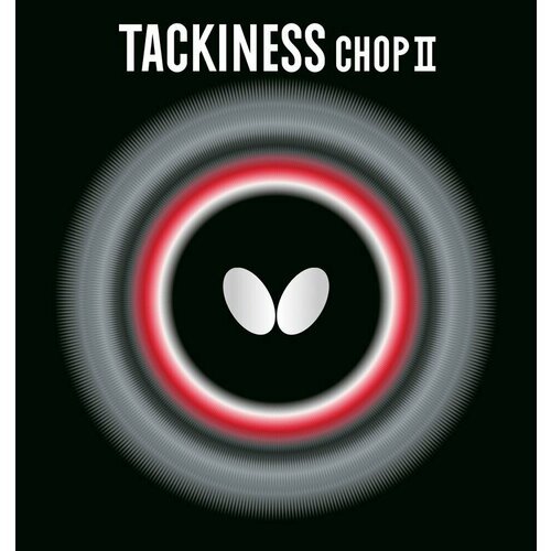 Накладка Butterfly TACKINESS CHOP II