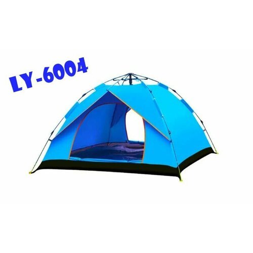 Палатка автоматическая 3-х местная туристическая LANYU LY-6004