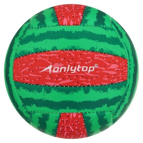 Мяч волейбольный ONLYTOP «Арбуз», ПВХ, машинная сшивка, 18 панелей, размер 2, 152 г