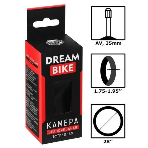 Камера 28'x1.75-1.95' Dream Bike, AV 35 мм, бутил, картонная коробка