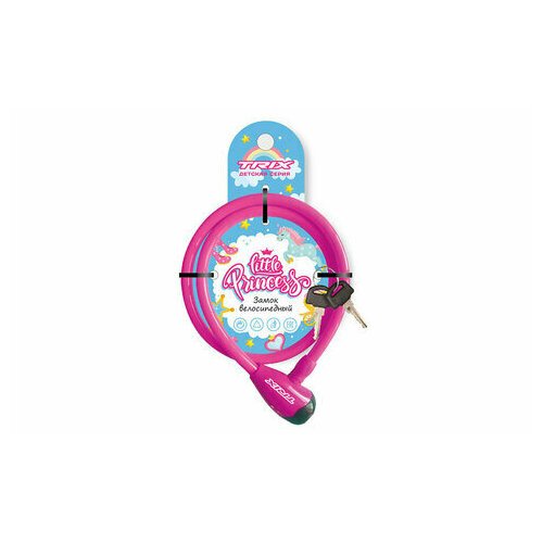 Замок велосипедный TRIX Little Princess детский трос стальной с ключами 8x1200мм розовый