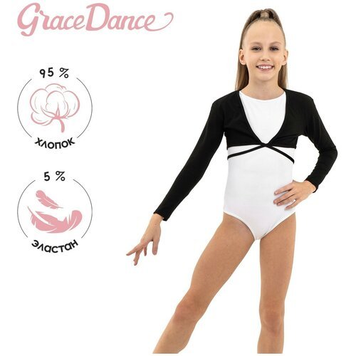 Болеро для гимнастики и танцев Grace Dance, р. 30, цвет чёрный