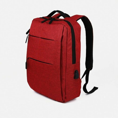Рюкзак мужской на молнии, 4 наружных кармана, с USB, цвет бордовый (1шт.)