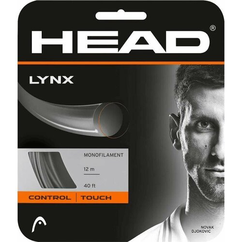 Теннисная струна Head Lynx GN - 1.25 Set (12 м), арт. 281784