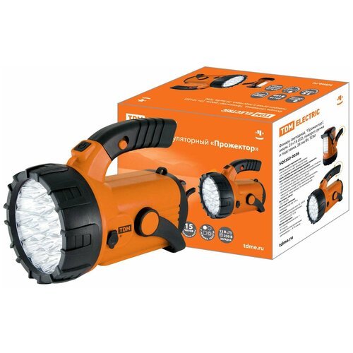 Ручной фонарь TDM ELECTRIC Прожектор SQ0350-0036 оранжевый/черный