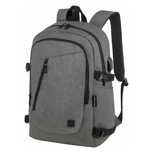 Рюкзак BRAUBERG URBAN универсальный с отделением для ноутбука USB-порт 'Charge' серый 46х31х15 см, 1 шт