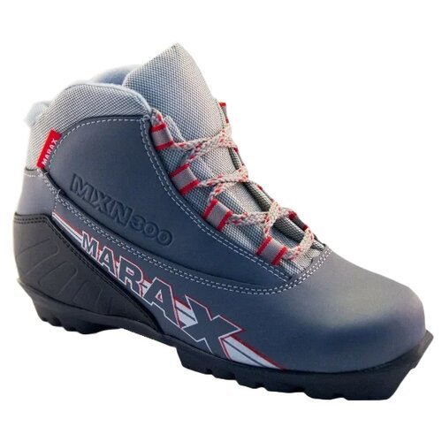 Лыжные ботинки Marax MXN-300, р.41, серый