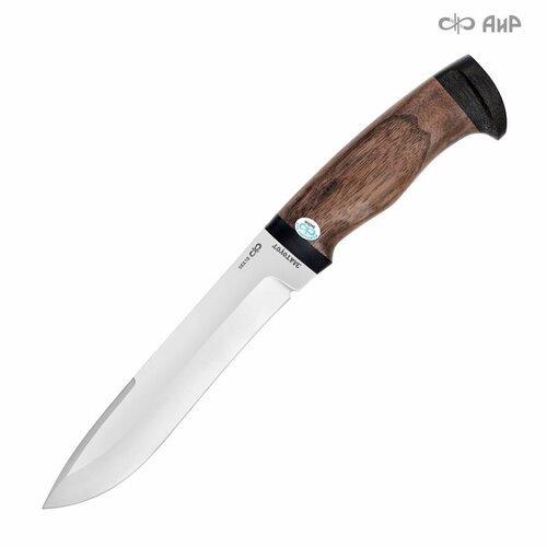 Нож туристический ШАМАН-1 АиР, длина лезвия 18 см, сталь 95Х18, рукоять орех