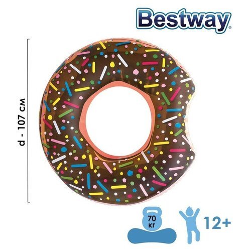 Круг для плавания «Пончик», d=107 см, от 12 лет, цвета микс, 36118 Bestway